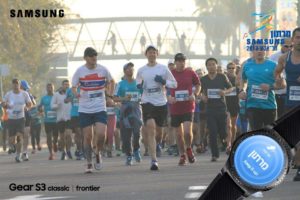 TA Marathon